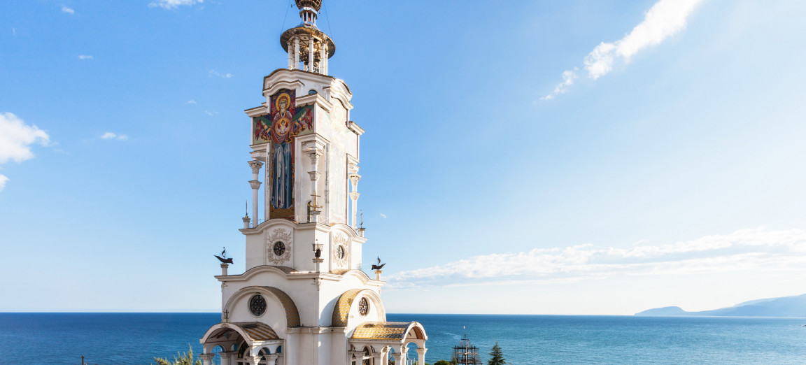 Курорт Малореченское вид на море и маяк