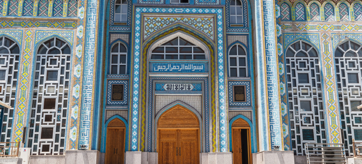 Город Душанбе вид на мечеть Хаджи Якуба