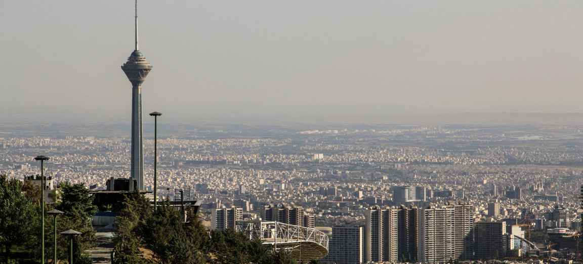 Город Тегеран вид на здания Город Тегеран вид на здания