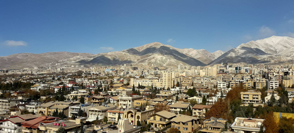 Город Тегеран вид на панораму с высоты Город Тегеран вид на панораму с высоты