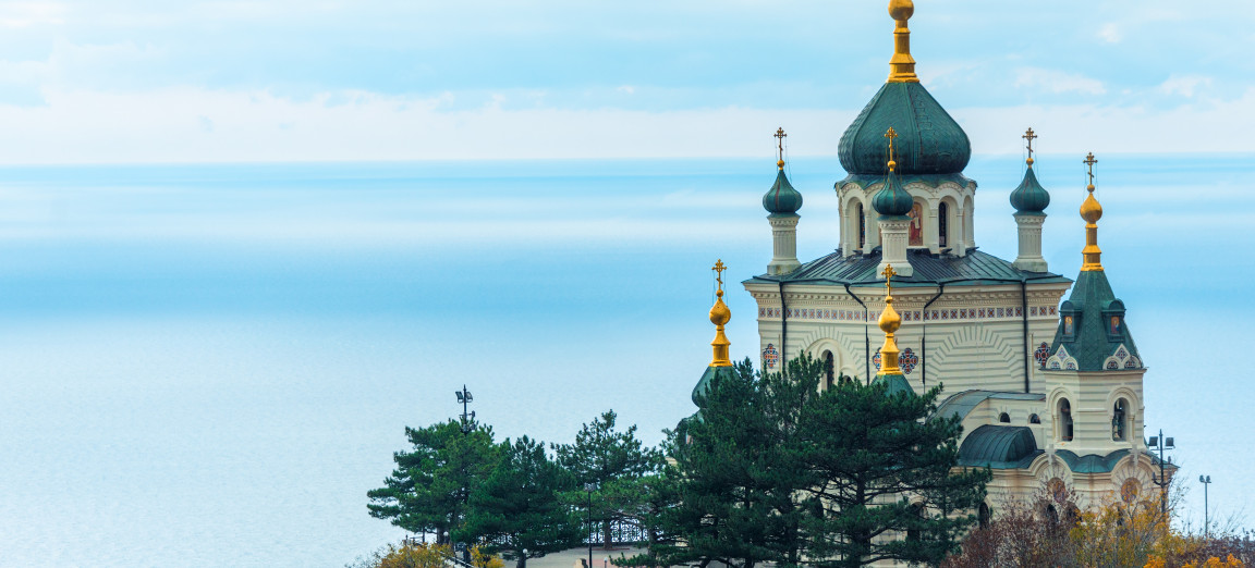 Курорт Туапсе вид на церковь