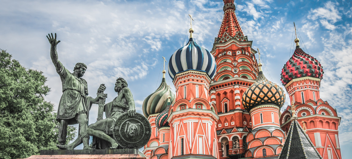 Курорт Москва вид на красную площадь