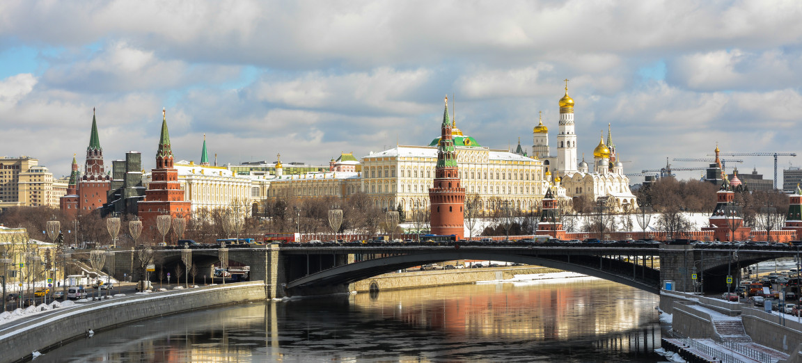 Курорт Москва вид на город и мост