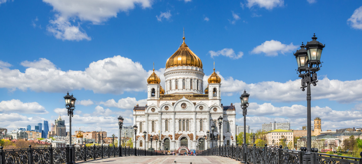 Курорт Москва вид на храм