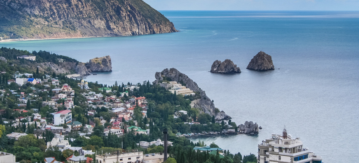 Курорт Николаевка вид на город и горы