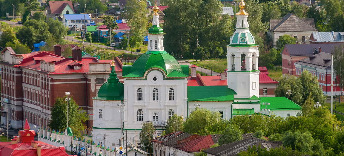 Курорт Чемал вид на город с кремлем