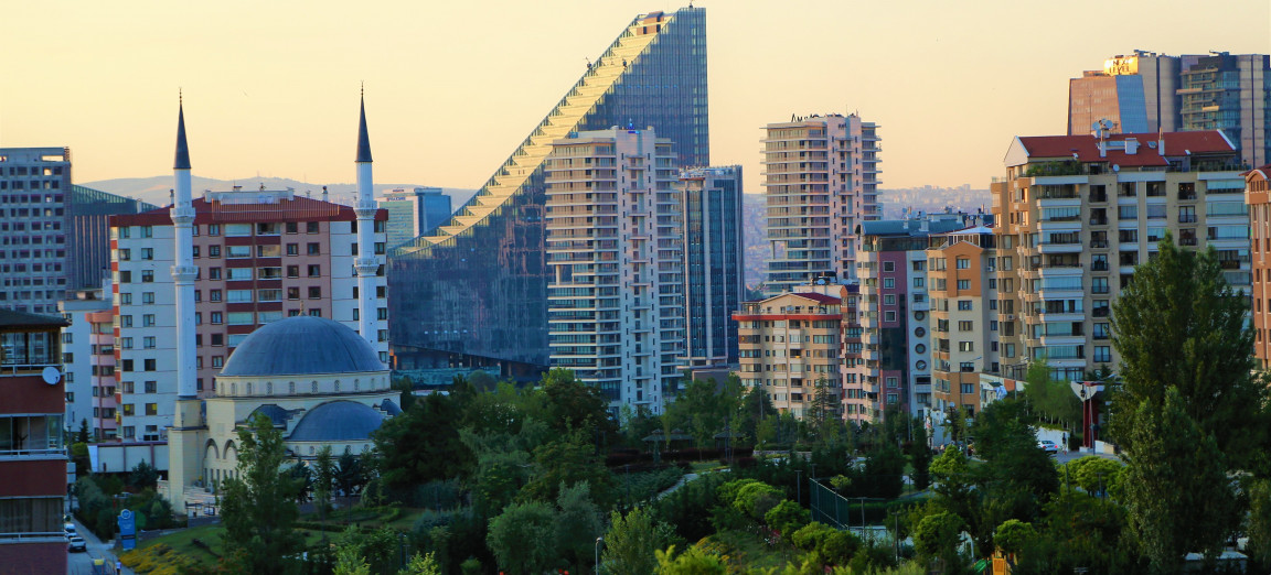 Город Анкара вид на пейзаж