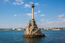 Город Севастополь вид на море и город