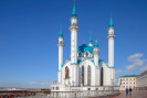 Город Казань вид на мечеть Кул Шариф 