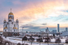 Город Уфа вид на храм