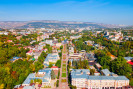 Город Кисловодск вид на город сверху