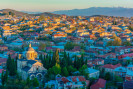 Курорт Кутаиси вид на город сверху