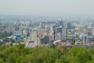 Город Алматы вид на пейзаж