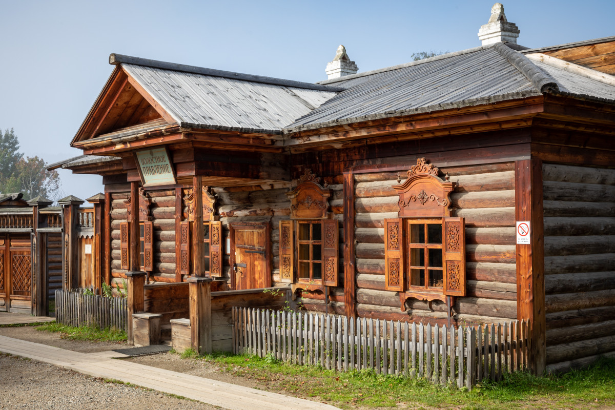 Байкальский драйв