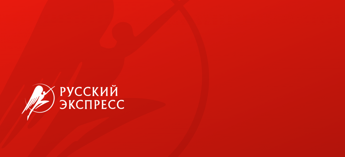 Туроператор который заботится о вас