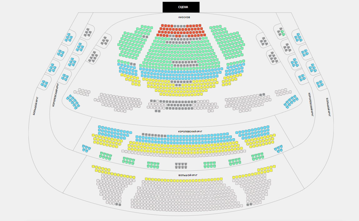 Схема зала оперы и балета