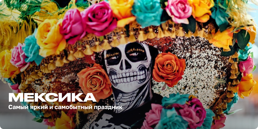 Клитор пенис