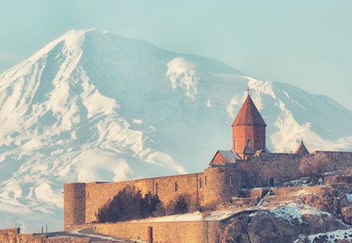 Армения