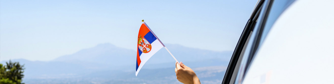 Vip Serbia VIP-сервис