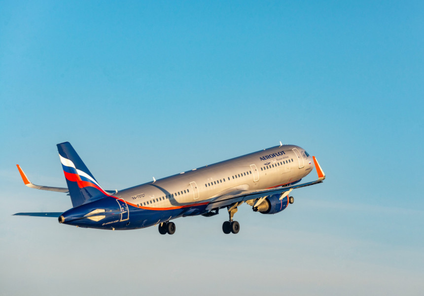 Авиакомпания «Аэрофлот» вводит сбор за изменение данных в PNR и авиабилетах